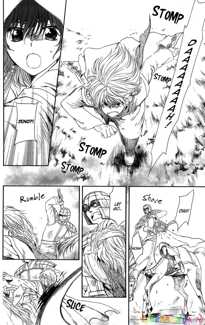 Yona of the Dawn Chapter 99 image 21_optimized